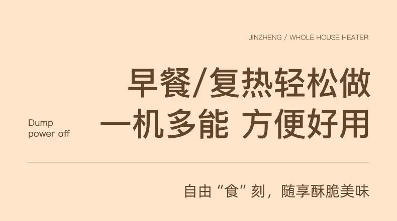 220V 8.5L Air Fryer Automatic Electric Oven No Turning Over New Large-capacity Multi-function Intelligent Oil-free Integration