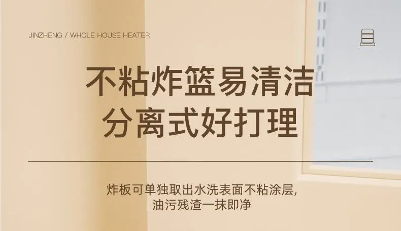 220V 8.5L Air Fryer Automatic Electric Oven No Turning Over New Large-capacity Multi-function Intelligent Oil-free Integration