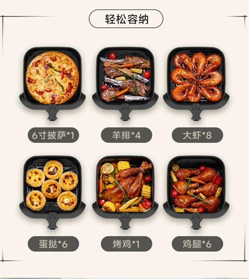 Air fryer home multi-function automatic visible large capacity high power steam tender fryer