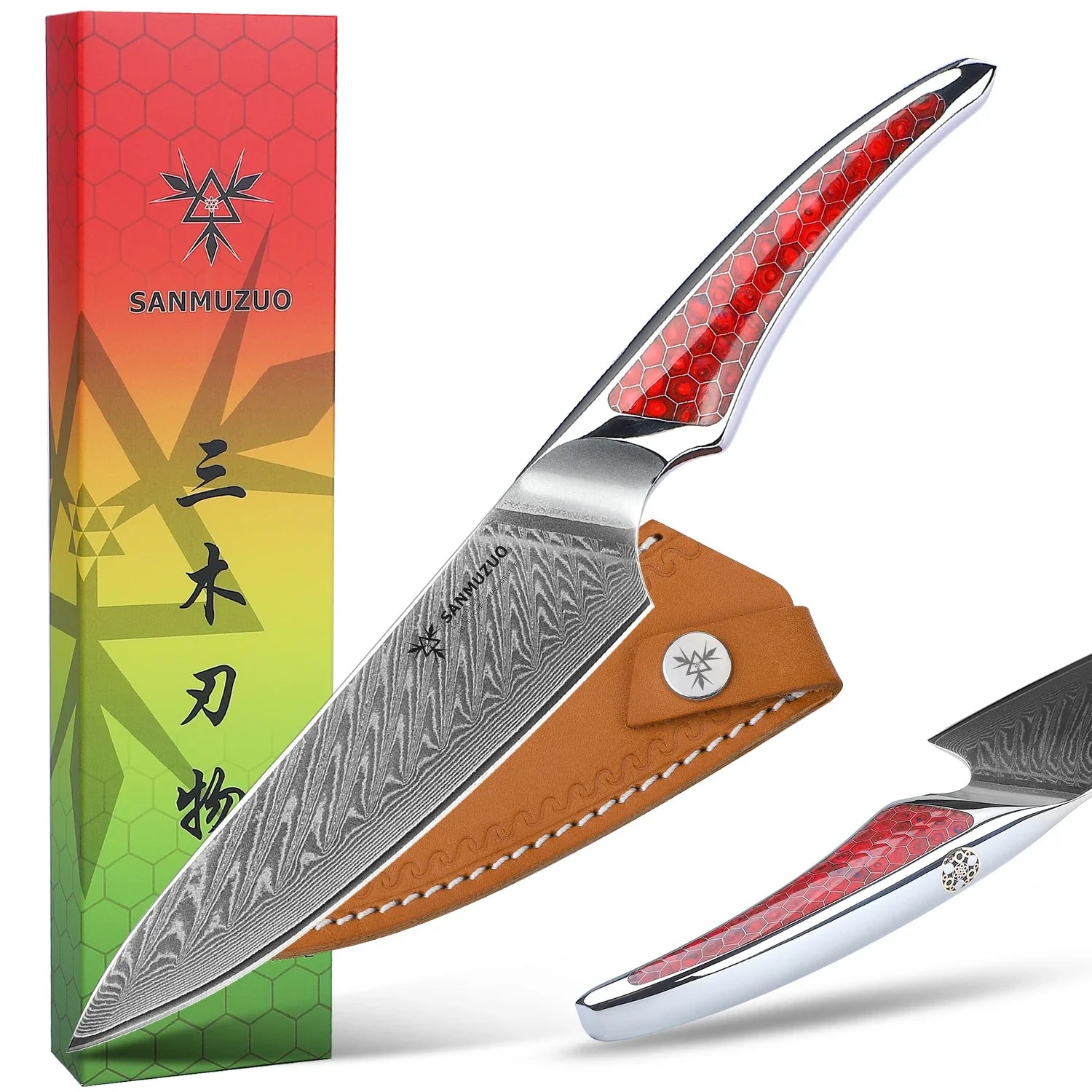 SANMUZUO 5 Inch Damascus Utility Knife - LAS9 Series VG-10 Core Steel Kitchen Chef Knife - Resin Handle for Fruit Vegetable Meat